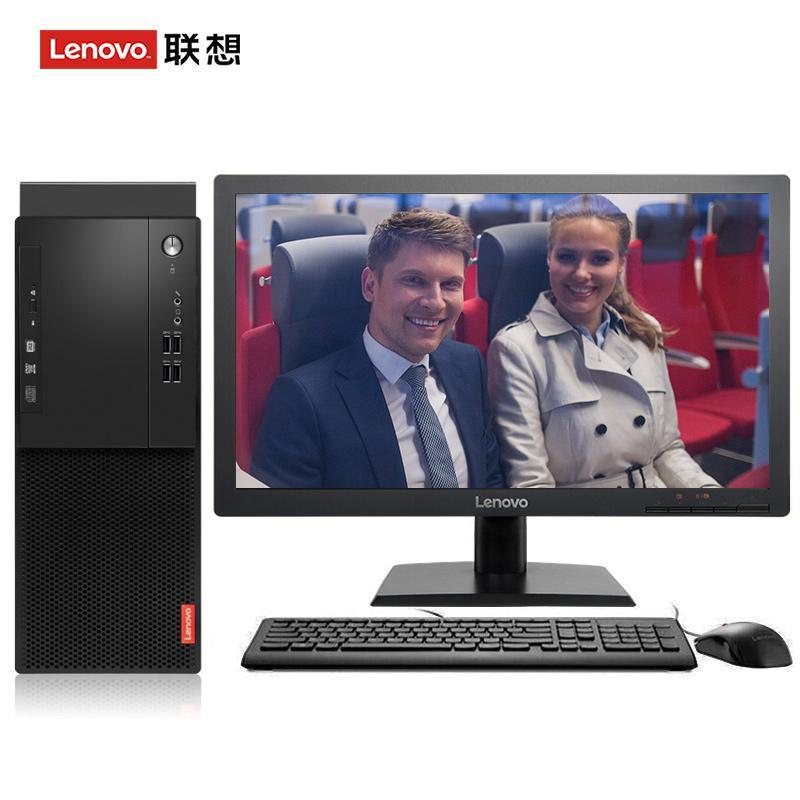 骚女人流水网站视频联想（Lenovo）启天M415 台式电脑 I5-7500 8G 1T 21.5寸显示器 DVD刻录 WIN7 硬盘隔离...